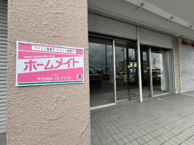ニューレジデンスジュンの外観|外観写真（昼）