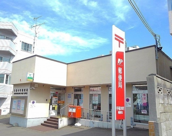 メゾン　ステージアの周辺|手稲本町郵便局まで800m