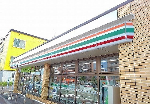 メゾン　ステージアの周辺|セブンイレブンまで1100m