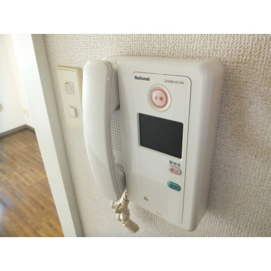 ペガサスマンション百合丘のその他|受話器