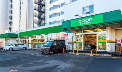 パラッツオわたなべの周辺|コープさっぽろひばりが丘店まで120m