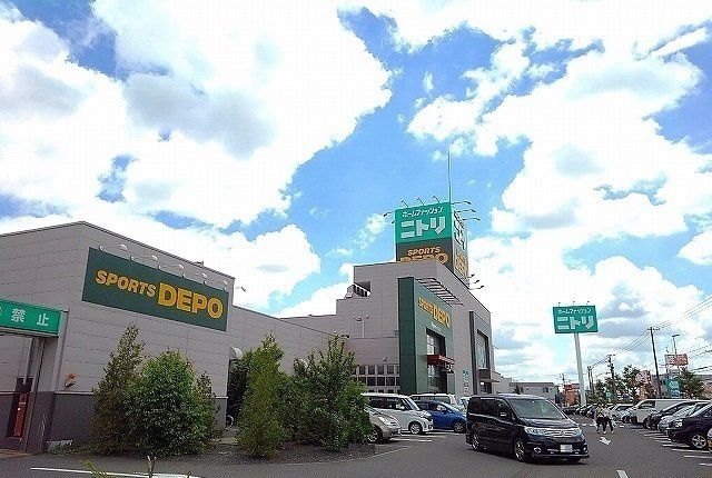 パークサイドコートの周辺|ニトリ宮の沢店まで2000m