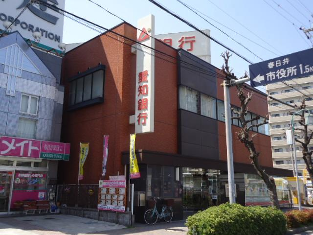ウイング・ａの周辺|愛知銀行春日井支店まで711ｍ