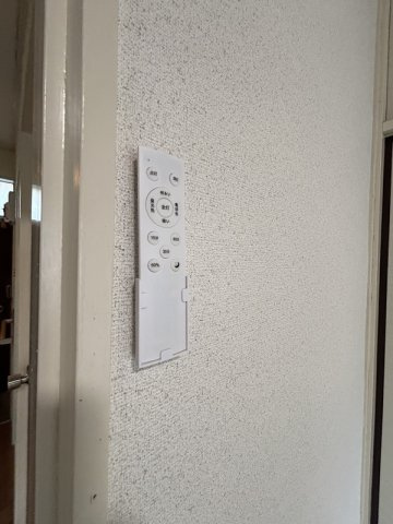 サンハイツのその他