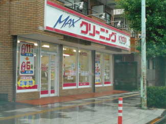 クリーニングＫＹＯＥＩＭＡＸ豊田店まで450ｍ