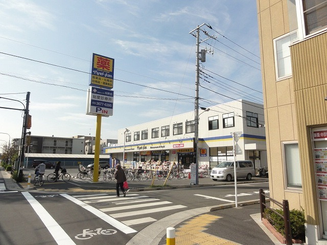 サニーコート瑞江の周辺|マツモトキヨシ西瑞江店 254m