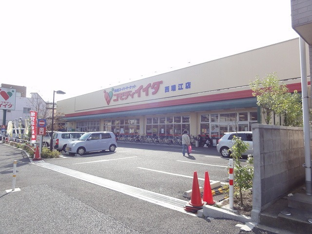 サニーコート瑞江の周辺|コモディイイダ西瑞江店 300m