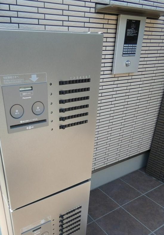 Veritas　ヴェリタスのその他