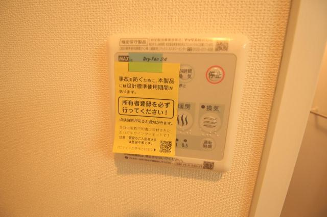 ＬｉｏｎａＥ・Ｆ(リオナイー・エフ)の設備|室内設備