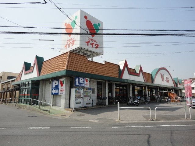 ＬｉｏｎａＥ・Ｆ(リオナイー・エフ)の周辺|コモディイイダ榛松店まで1,195ｍ
