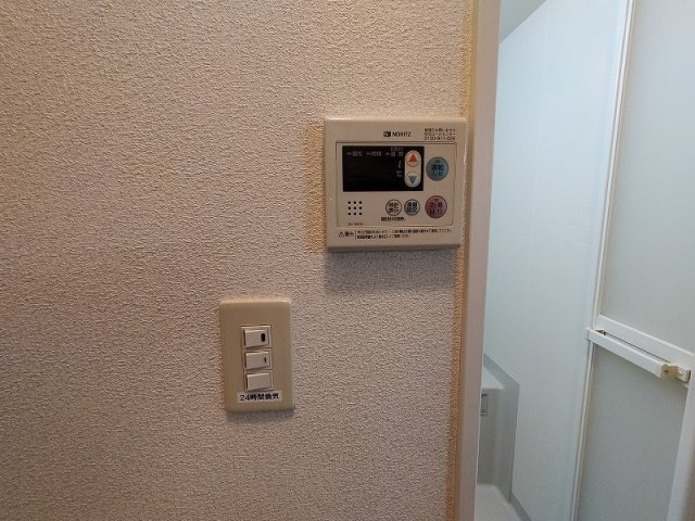 ルミナス田尻の設備