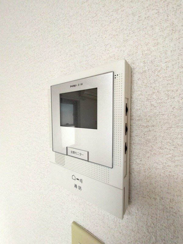 ルミナス田尻のその他