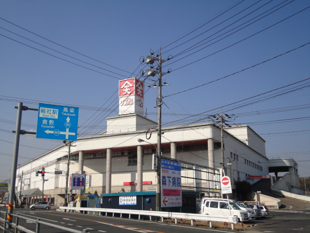 パークサイド駅南の周辺|リブ21まで1,100ｍ
