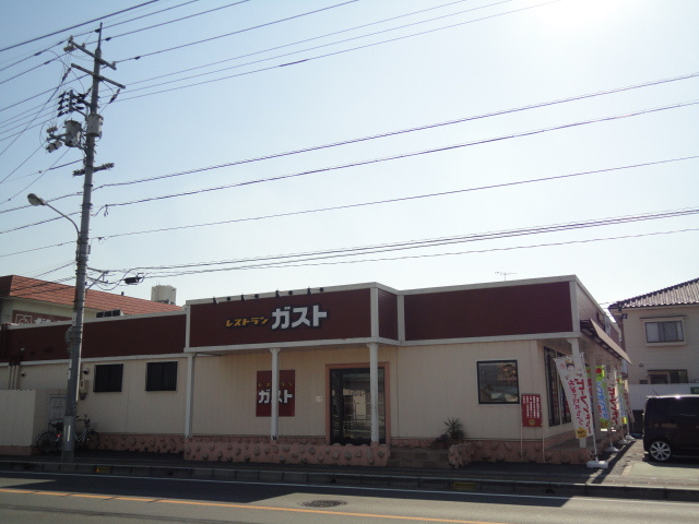 パークサイド駅南の周辺|ガスト総社店まで387ｍ