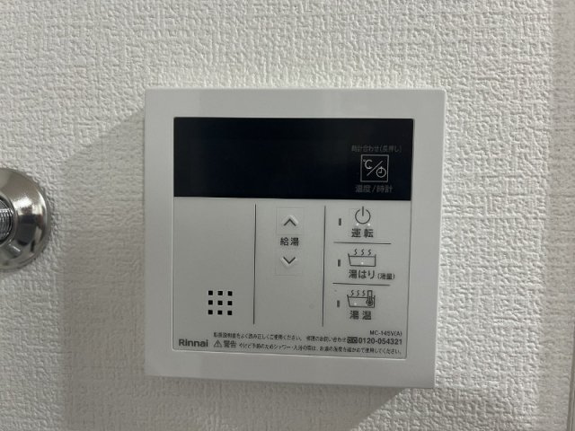 エテルノアのその他