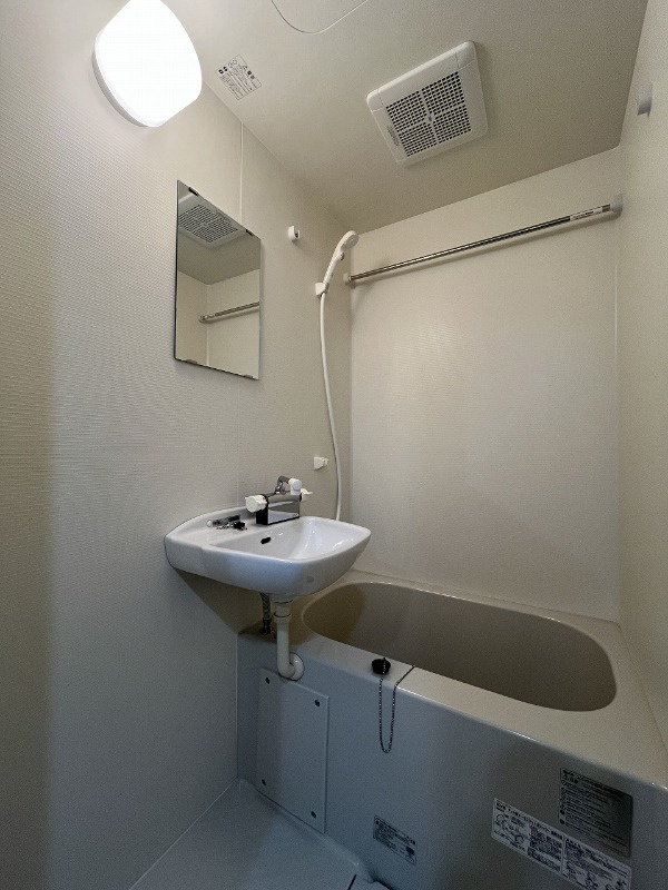 エテルノアの浴室