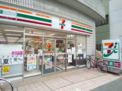 セブンイレブンつつじケ丘店まで180ｍ