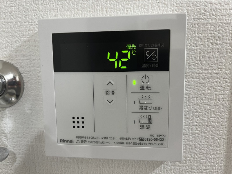 エテルノアのその他