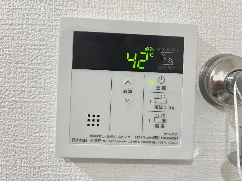 エテルノアのその他
