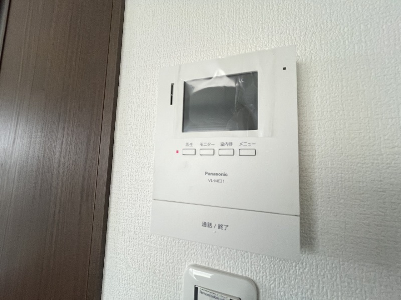 エテルノアのその他