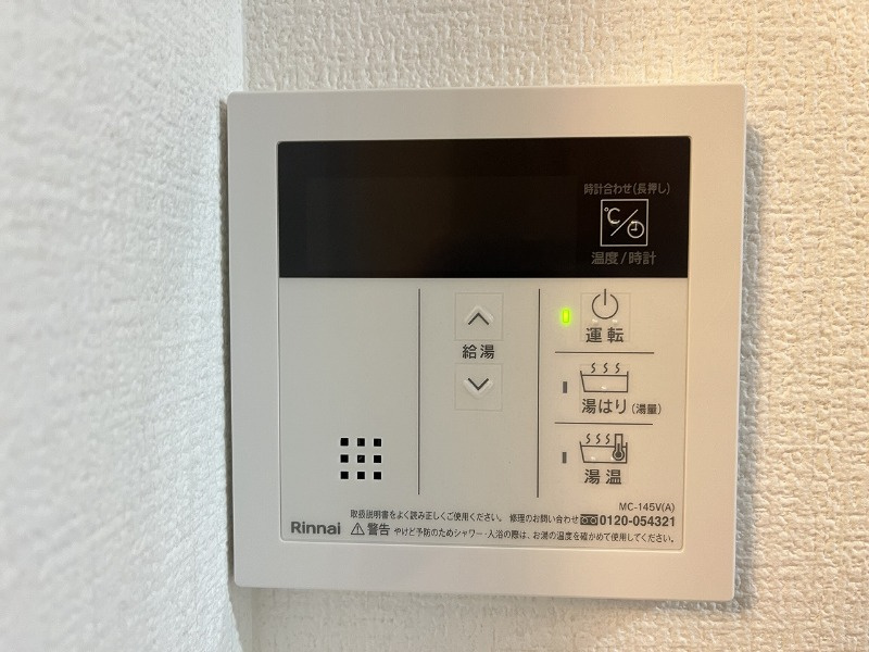 エテルノアのその他