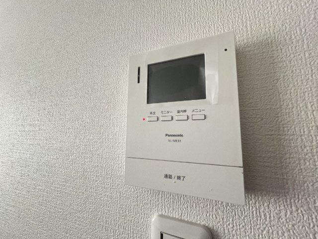 エテルノアのその他