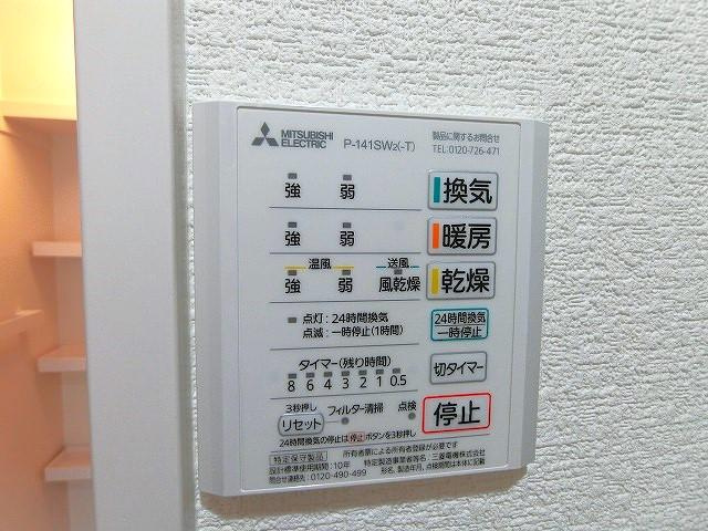 ヴィラ・コクシネルの浴室