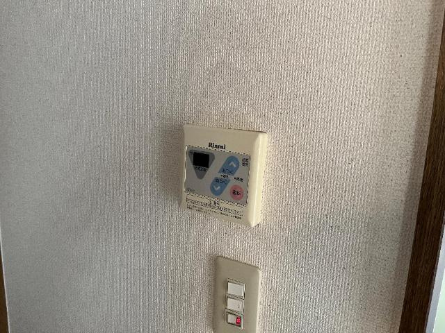 プチメゾン雅の設備|給湯リモコン