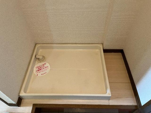 プチメゾン雅のその他|洗濯機置場