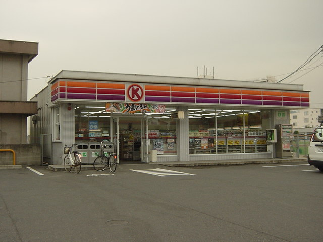 プチメゾン雅の周辺|サークルＫ倉敷大高店まで720ｍ