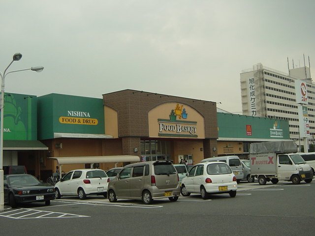 プチメゾン雅の周辺|ニシナフードバスケット堀南店まで1,000ｍ