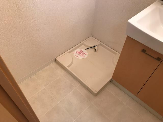 エスプラネードのその他|洗濯機置場