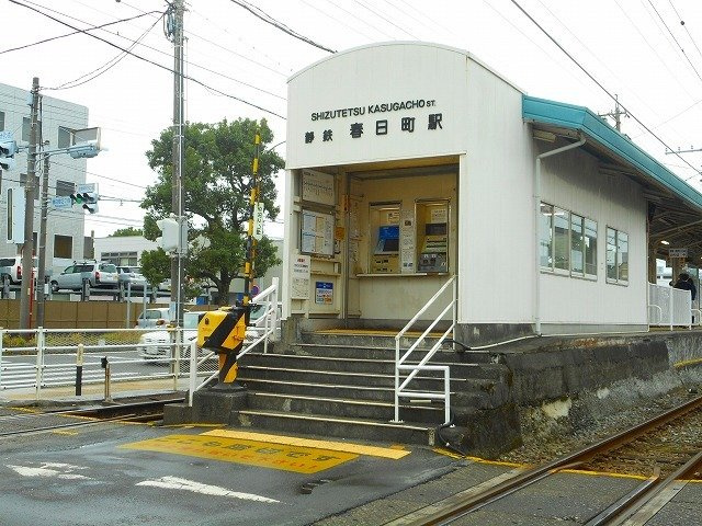 ゴールドリングの周辺|静岡鉄道　春日町駅まで800m
