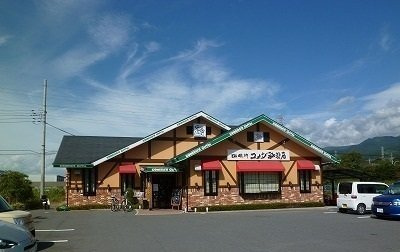 エステメゾンⅡの周辺|コメダ珈琲店沼津鳥谷店まで2000m