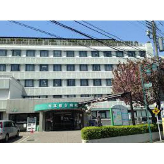 ライフピア松ノ木Ａ棟の周辺|病院「社会医療法人河北医療財団河北リハまで1453ｍ」