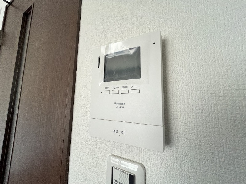 エテルノアのその他