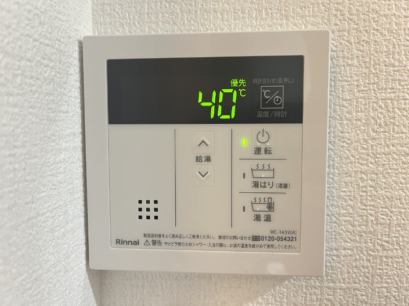 エテルノアの設備
