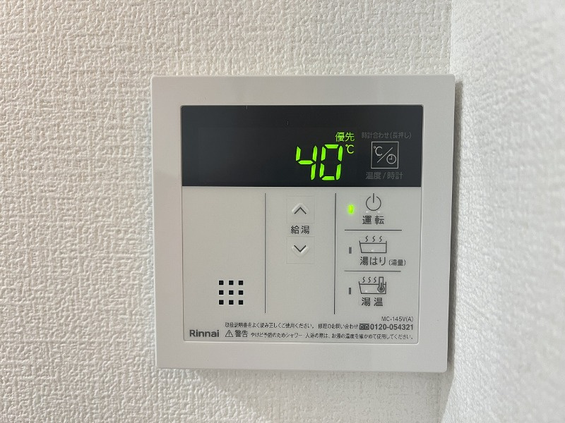 エテルノアのその他