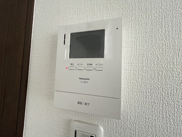 エテルノアのその他