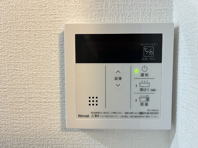 エテルノアの設備
