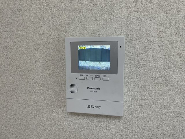 シャンブル綾瀬Ｈのその他