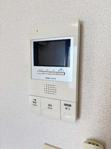 アイリスコートのその他