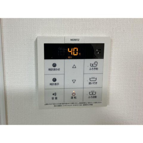 アストラのその他