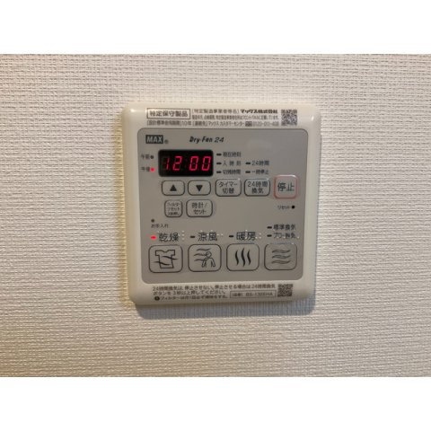 アストラのその他