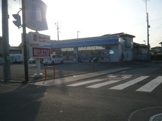 ローソン矢畑店まで90m