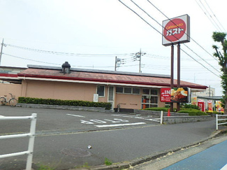 ガスト 茅ヶ崎矢畑店（から好し取扱店）まで500m