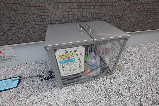 共用設備
