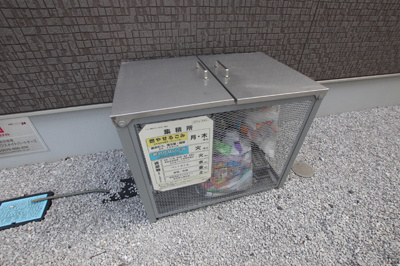共用設備