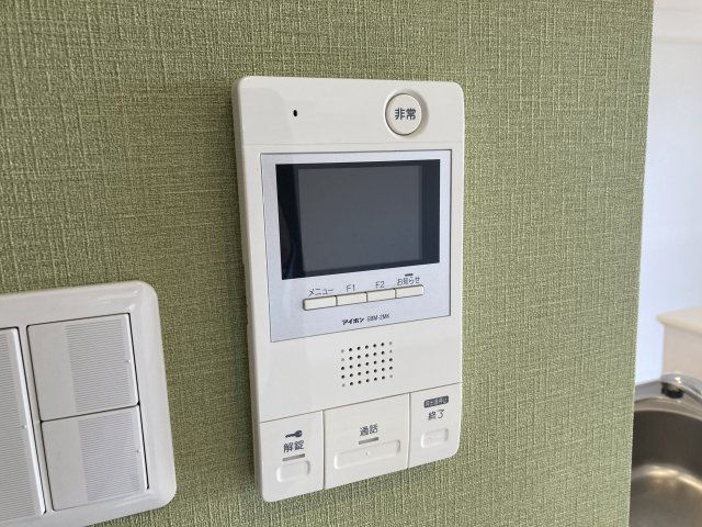 【セキュリティ】 | アビターレ駅南