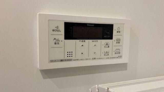 Ｈｉｒｏ　レジデンス　Ｃの設備